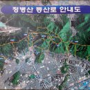 용정사 입구 이미지