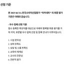 뮤엠영어고척학원