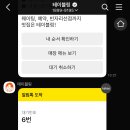 홍은이식당