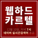 보홀 숙소 추천해줘 이미지