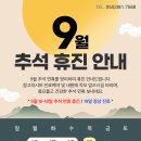 센텀플러스신경외과 이미지