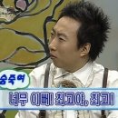 이디야 커피피크닉 후기🍁