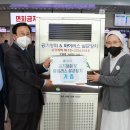 대구파티마병원 이미지