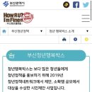 대저오일 이미지