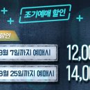 아트플러스씨어터2관 이미지