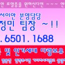 이안모바일 이미지