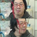 헌터PC 한경대점(B) | 내돈내산 쇼핑템 : 아르셰 로브/블루앨리펀트 안경 MIA LEOPARD/미우미우st안경/소니 WH-1000XM4/소니...