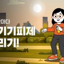 일산동구보건소 이미지