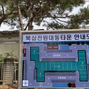 현대광고사 이미지