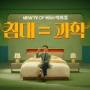에이스영상광고 티스토리