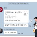 우강정밀(주) 이미지