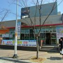 구수2세천 이미지