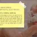 누가한방병원 이미지