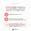 구의본치과 이미지