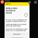 명륜커피 이미지