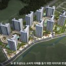 투데이부동산뉴스-02~03 이미지