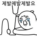 유콩컴퓨터