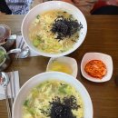 명동할머니국수분당