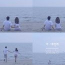 리누