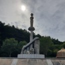 대가야역사테마관광지 | 고령-대가야역사테마관광지/우륵지