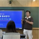 제이스87