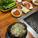 종원 네이버블로그