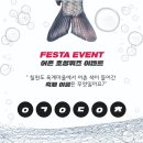 초성스테이 이미지