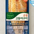 들밥식당 이미지