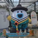 거제시농업기술센터 | <거제정원산업박람회> 다녀왔어요🌿 아이와 가기 좋은 포토존·체험·먹거리까지 완벽 정리