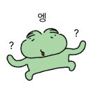 여수소머리국밥 이미지