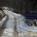 산여울농장 이미지