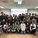 영남문화재연구원 노동조합 이미지