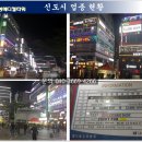 삼성메디컬타워 이미지