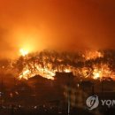 강릉소방서(옥계) 이미지