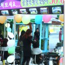 영광장식 이미지