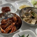 찡찡이밥상