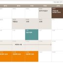 도마e편한세상포레나 이미지