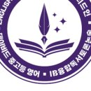 마두우리영어국어학원