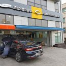 르노삼성자동차 동작 상도점 이미지