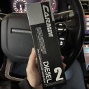 굿 디젤 이미지