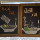 궁내로 7번길 이미지