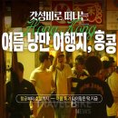 오리엔탈렌터카(주) 이미지