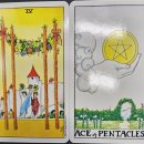 용신에너지 이미지