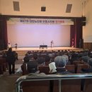 사)대한노인회 이미지