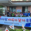 성덕동-9 이미지