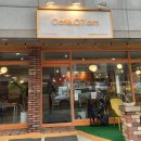 카페07에이엠 이미지