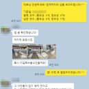 마케팅작업실