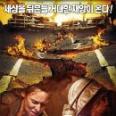 리아네 이미지