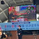 우양사