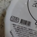 자취생 필수템, 조선향미 즉석밥 솔직 후기